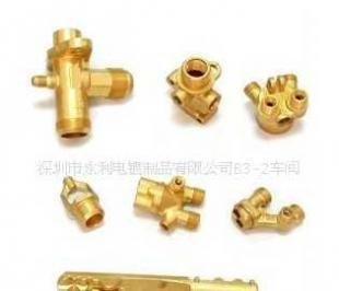 提供五金電鍍加工,鍍金,鍍銀電鍍五金制品加工_機(jī)械及行業(yè)設(shè)備_世界工廠網(wǎng)中國產(chǎn)品信息庫