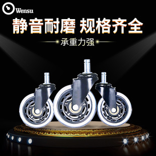 機場車腳輪 機場車萬向輪 機場集裝箱專用輪