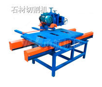 瓷磚水刀機(jī)企業(yè)黃頁(yè)