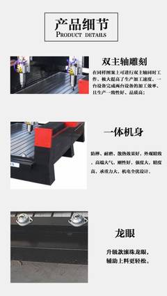 1325重型全自動(dòng)大型墓碑大理石浮雕刻字CNC石材雕刻機(jī)