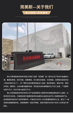 關于我們